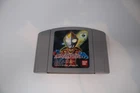 PD Ultraman Battle Collection 64 Nintendo 64 Japan Region Lock