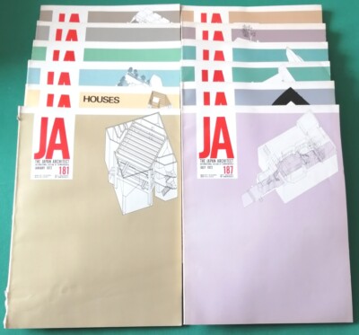 JA - DER JAPANISCHE ARCHITEKT - KOMPLETTES JAHR 1972 (12 MONATLICHE AUSGABEN NR. 181-192)