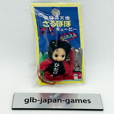 Kewpie QP mascot figure strap key chain rare Gotochi Limited Japan  83