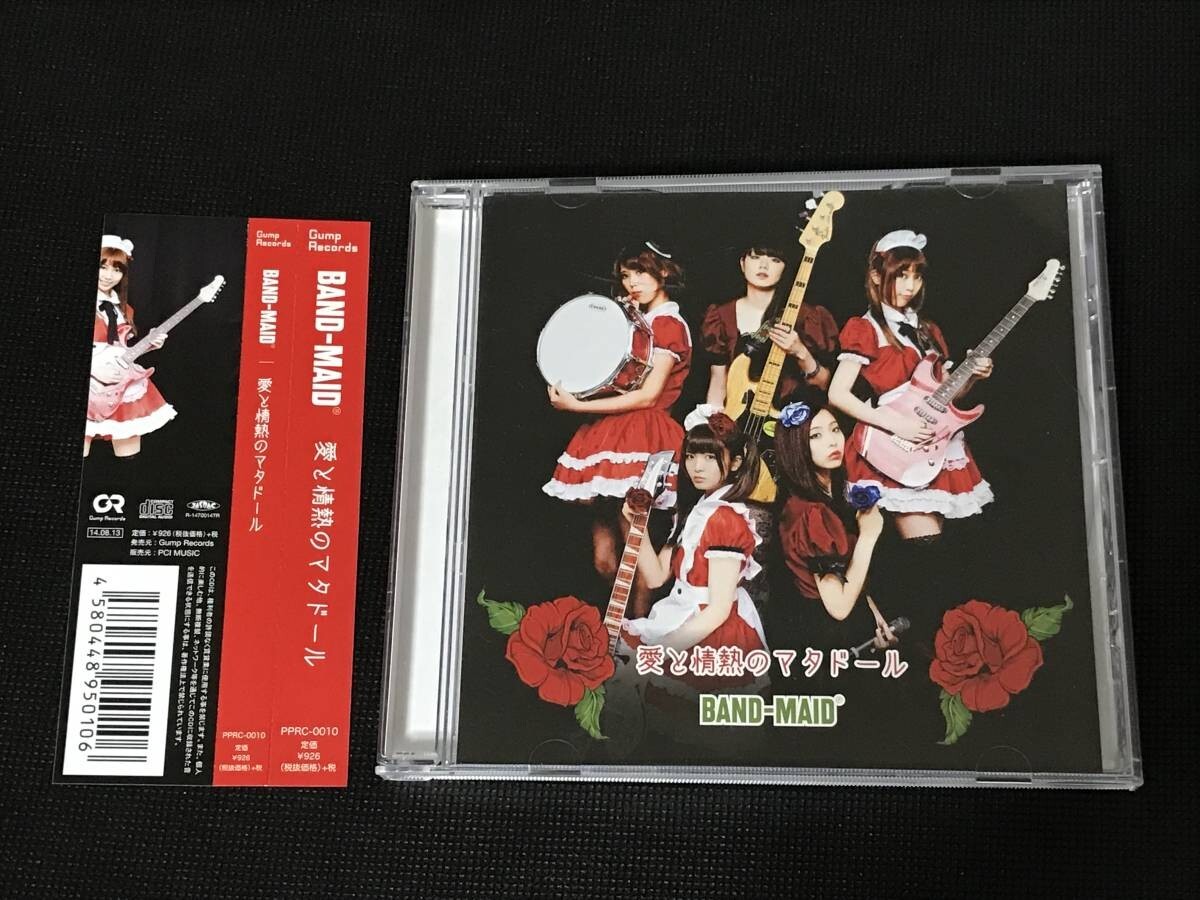 BAND-MAID 愛と情熱のマタドール Amazon.co.jp: 愛と情熱のマタドール: Music
