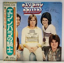 Bay City Rollers - Rollin' - JAPAN VINYL OBI - IES-80480