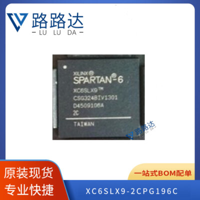 1Pcs XC6SLX9-2CPG196C BGA-196 FPGA Field Programmable Gate Array 9152 LE #96-9