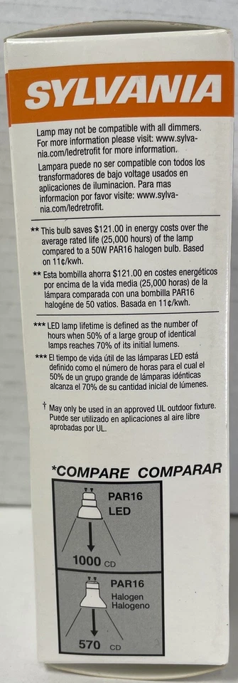 SYLVANIA Ultra 50-Watt EQ LED Reflector Warm White - Image 2 of 4