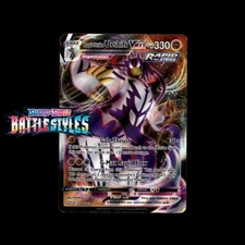 Pokemon Card VMAX VSTAR - Choose Your Card! Full Art Ultra Rare Cards! NM