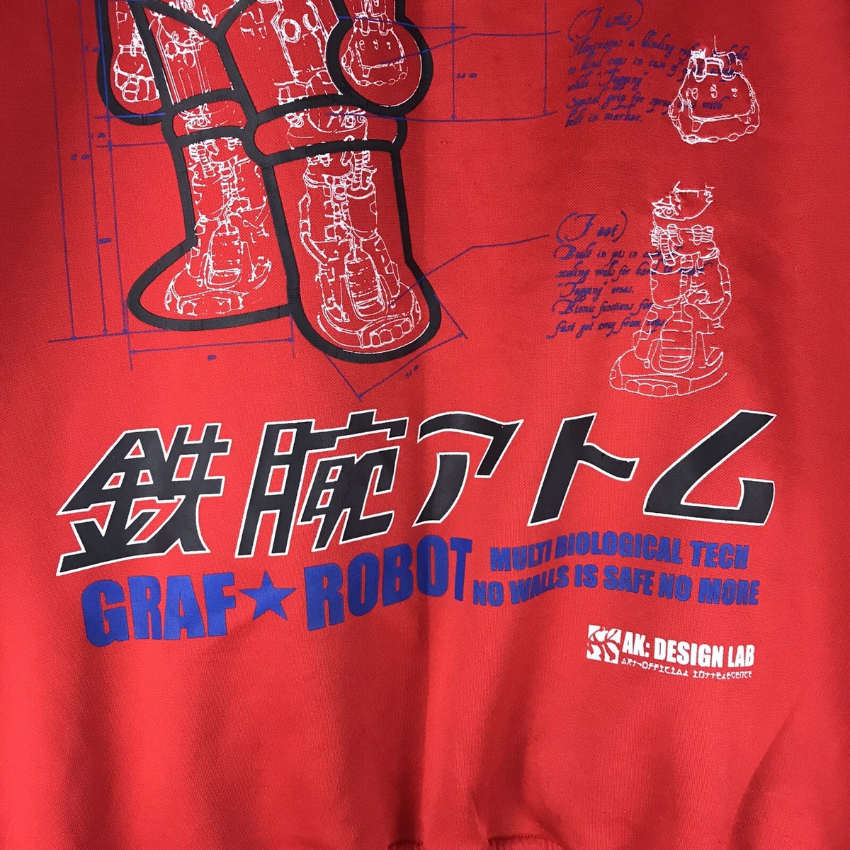 Graf KID ROBOT Size XL Track Jacket Astro Boy AK Design Lab Graf KID ROBOT Size XL Track Jacket Astro Boy AK Design Lab