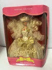 Vintage 1991 Special Edition Jewel Jubilee Barbie #2366 *NRFB*