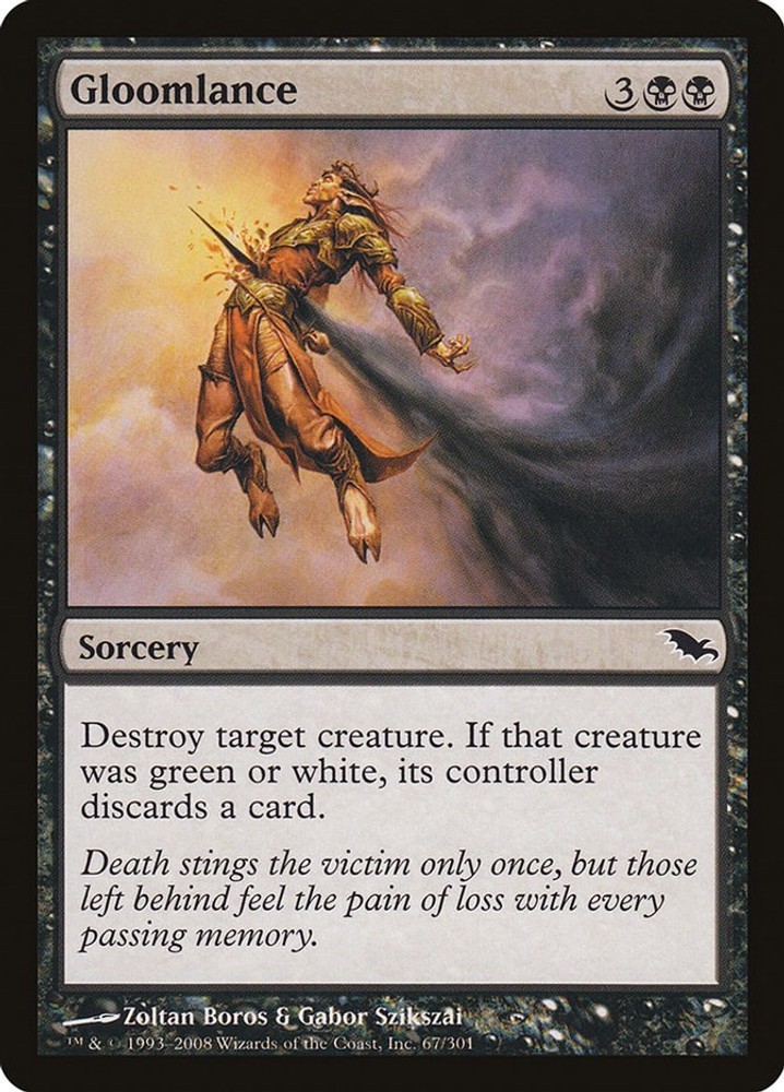 Gloomlance (67) ( NM) Shadowmoor MTG SHM