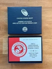 250th Anniversary United States Marine Corps American Eagle Silver Proof Coin