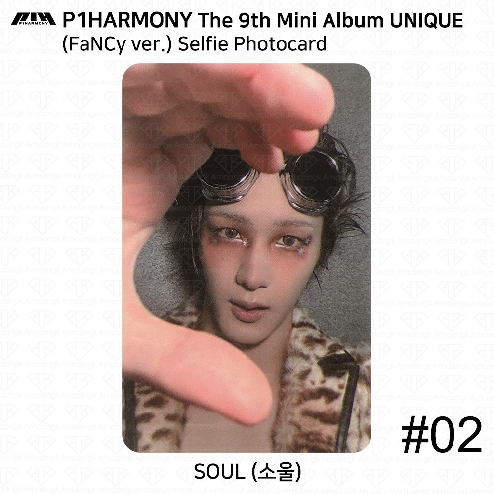 P1Harmony 9th Mini Album UNIQUE FaNCy ver. Photocard | eBay