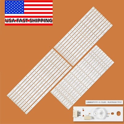  LED Backlight Strips For EVERLIGHT LBM800P0701-H L J-2 0 R L LBM800P0601-I(C)