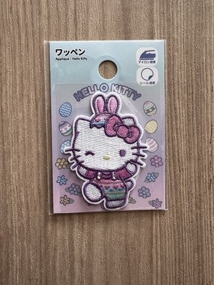 NWT Small Hello Kitty Easter Bunny Iron On Patch