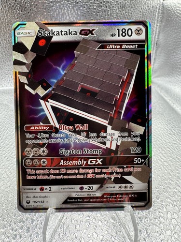 Stakataka GX 102/168 Sm-Celestial Storm Holo