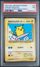Surfing Pikachu Corocoro Comic Promo Japanese PSA 7