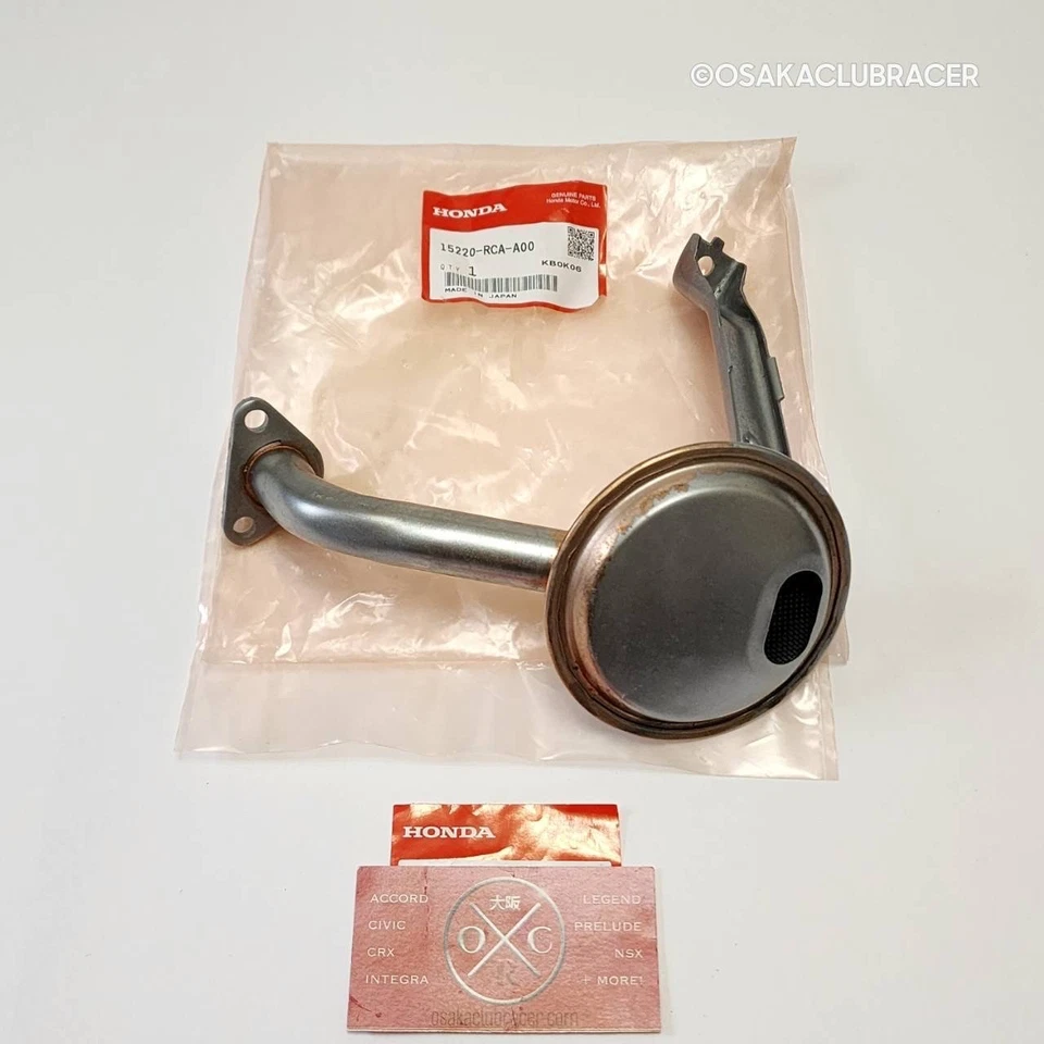 Genuine OEM 01-06 Acura MDX Oil Strainer Pickup Assembly NEW 15220-RCA-A00 OE - Image 3 of 4