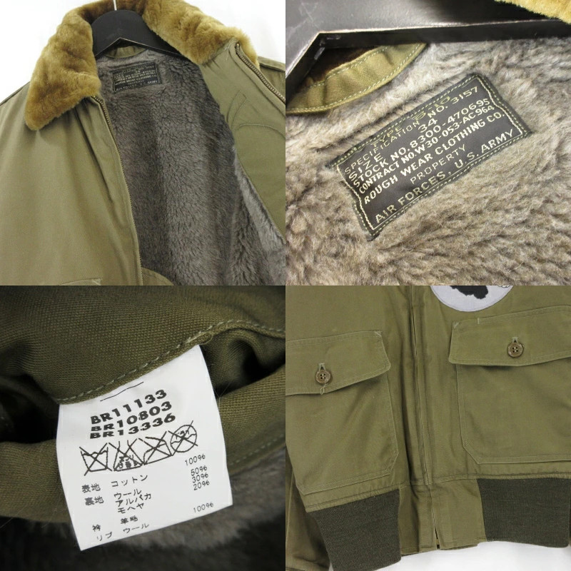 Used Buzz Rickson'S Flight Jacket B-10 Br13336 40… - image 4