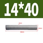 Bild 102 von 149