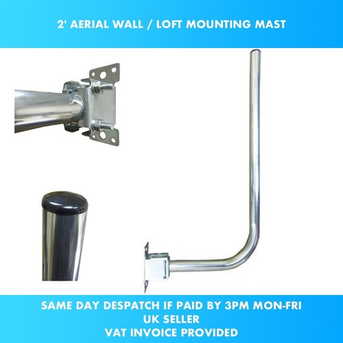 AERIAL MOUNTING KIT 2′ L SHAPED POLE & BRACKET WALL, FASCIA OR LOFT