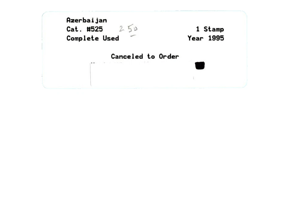 Azerbaiyán #597, #385, #525, #445, #463 Usado: Cancelado a pedido Foto 3 de 4