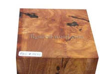 AFZELIA XYLAY #0432 - 6 3/8" X 6 1/4" X 2"(Crafts Wood for stabilizing)