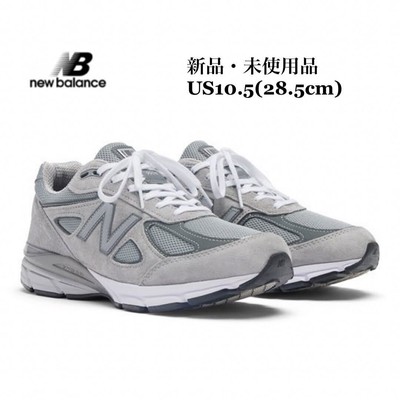 US 10.5 NEWBALANCE New Balance U990GR4 990V4 Grey Men s Sneakers  