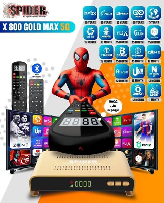 Satellite Receiver SPIDER X800 Gold 5G NEW Model 2024, 10 Years رسيفر سبايدر