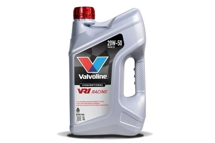 Valvoline Engine oil MERCEDES-BENZ,OPEL,BMW 873432 Motor oil,Oil - Image 12