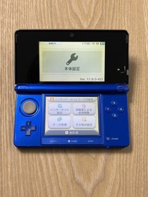 Nintendo 3DS Cobalt Blue Console CTR-001 Works Tested Japan