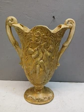 Vintage Baroque Victorian Urn Pedestal Vase With Handles 11.5” High Ivory Color