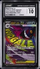 2025 POKEMON JAPANESE MEGA DREAM #230/193 MEGA GENGAR EX CGC 10 GEM MINT