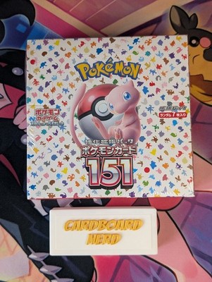 Pokémon TCG Japanese 151 Booster Box sv2a Japanese Factory Sealed