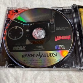 Last Bronx Saturn SS v2