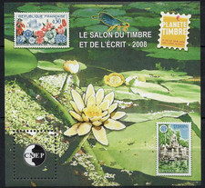 TIMBRE FRANCE BLOC CNEP n°51 NEUF** Salon du Timbre et de l'écrit a PARIS