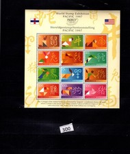 * NETHERLANDS ANTILLEN 1997 - MNH - ASTROLOGY - ANIMALS - SPACE 