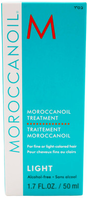 Moroccanoil Treatment Light Haaröl 50 ml OVP NEU