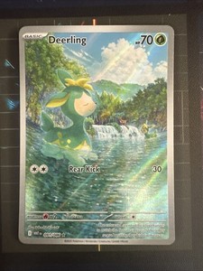 arceus pokemon card value Amazon.com: Arceus VSTAR 123/172 Brilliant Stars main image 0