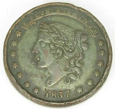 Hard Times Token Not One Cent, HT 52, Very Fine, #340