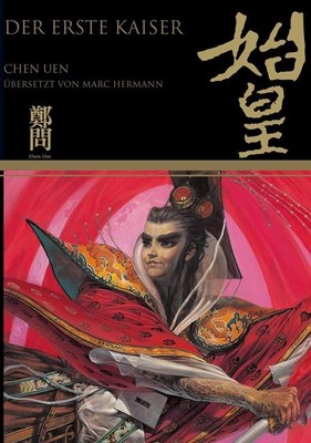 Der erste Kaiser Uen Chen