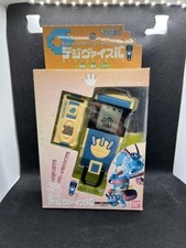 Bandai Digimon Savers Tamagotchi Digivice IC Color Blue With Box New Japan Rare