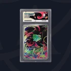 Bulbasaur - 064/063 - 2025 Mega Brave - Japanese - ACE NM-MT 8