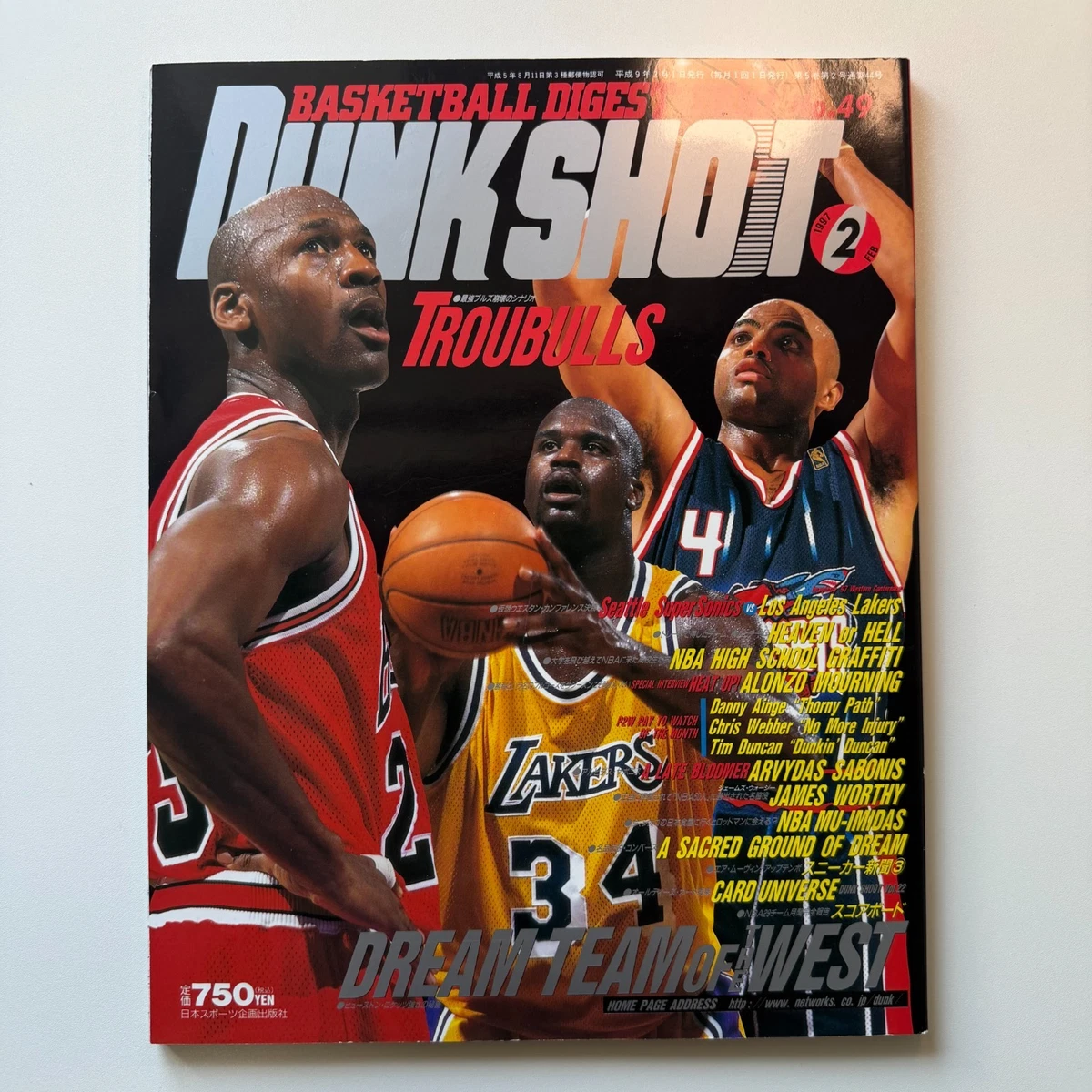 【希少・シリアル入】NBA シカゴブルズ ヴィンテージ 記念ベルトバックル 25+ Basketball Chicago Bulls Vintage Sports Memorabilia for sale