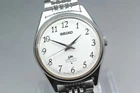 Vintage 1976 Seiko Lord Matic 5601-9000 LM Arabic Automatic Men Watch From Japan