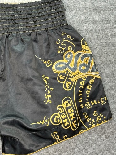 Hayabusa Men’s Muay Thai Falcon Embroidered MMA UFC kickboxing Shorts Size XL - Picture 7 of 10