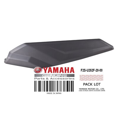 Yamaha OEM JOINT GUNWALE RH F2S-U252F-20-00
