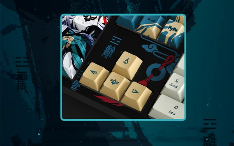 Honkai Impact 3 Fu Hua Custom Mechanical keyboard Box PBT RGB Mechanical Keyboar - Image 3 of 4
