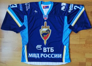khl jerseys for sale