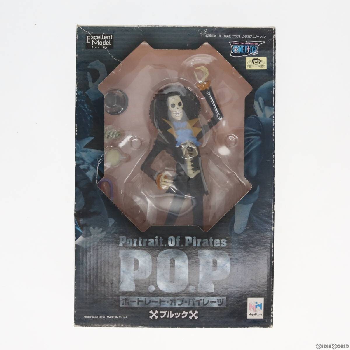 MegaHouse FIG Portrait.Of.Pirates P.O.P NEO-6 Brook ONE PIECE 1:8 