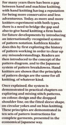 Machine and Hand Knitting: Pattern Design By Kathleen Kinder