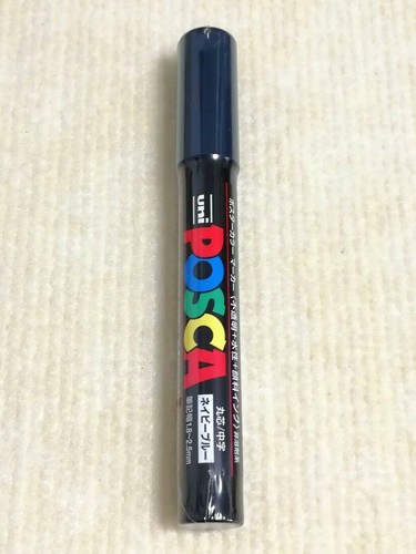Uni POSCA PC-5M Medium Point Marker Pens 1.8-2.5mm 22 Colors Free Choice - Picture 38 of 48