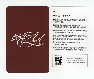 Twice Tzuyu QR Photocard | abouTZU Nemo Ver. (Not Scanned) | eBay