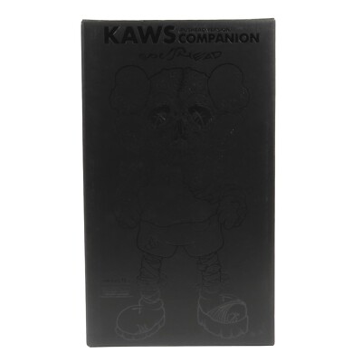 Kaws x Pushead KvP Companion Medicom Toy Vinyl Sofubi